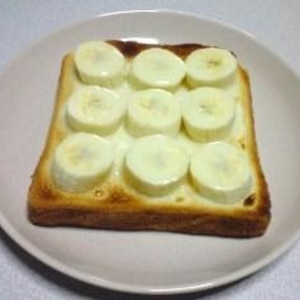 栄養満点！　バナナのせ練乳トースト♪